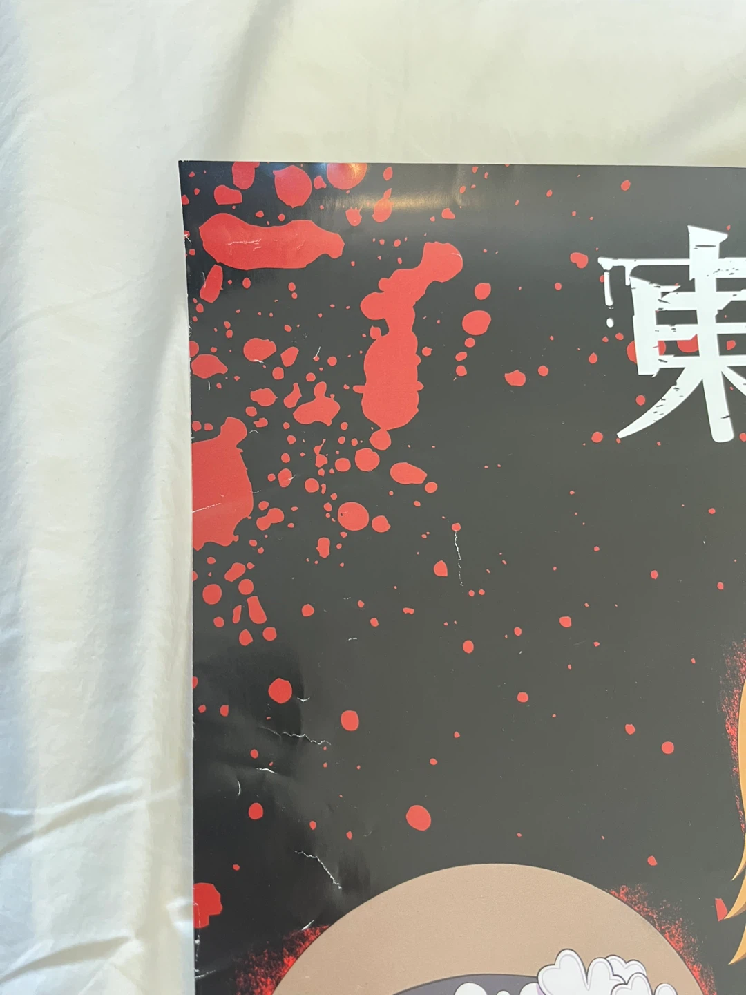 Tokyo Ghoul Posters - photo 4