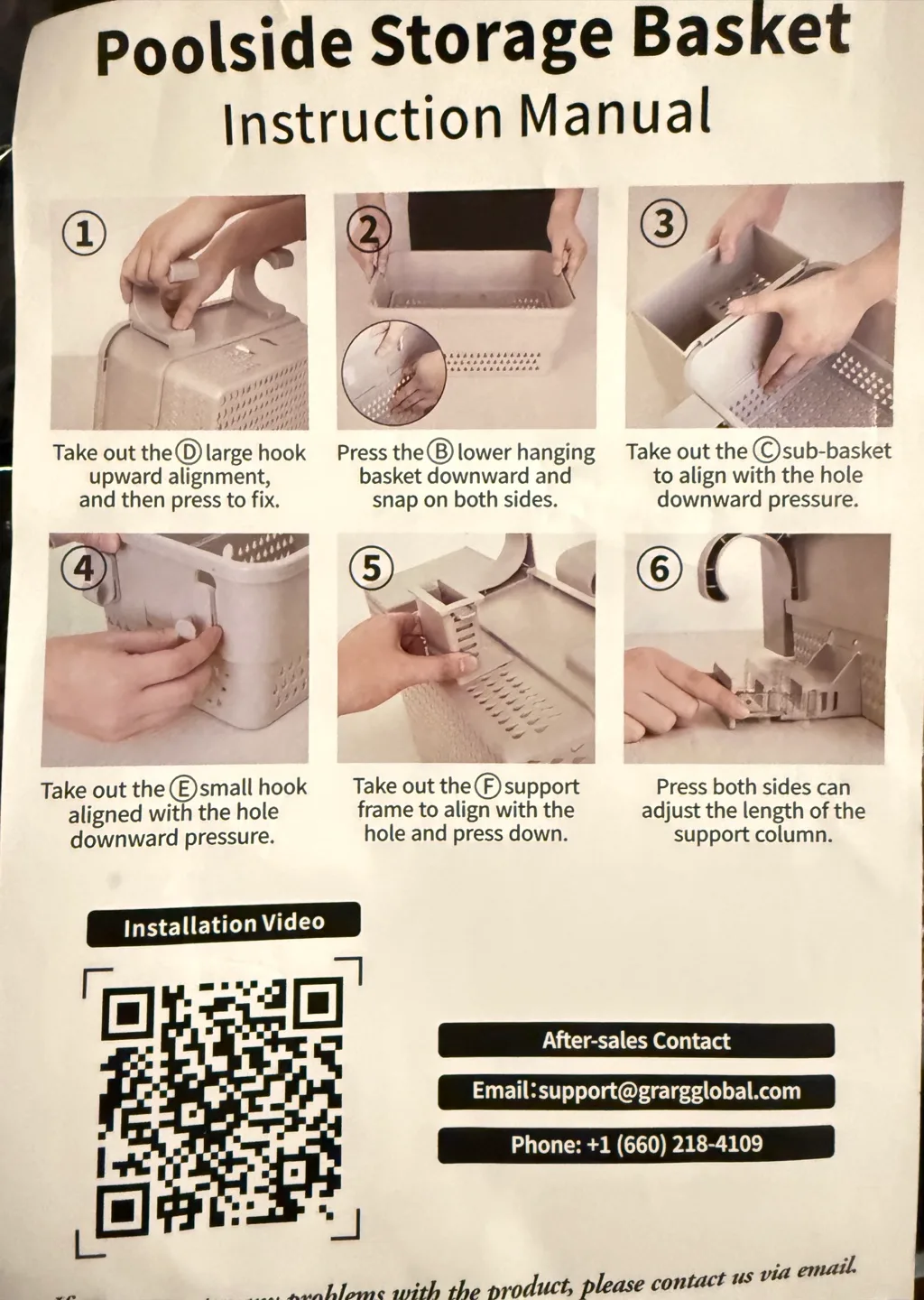 Brand new 2 sets Poolside Storage Basket image indicator(3)