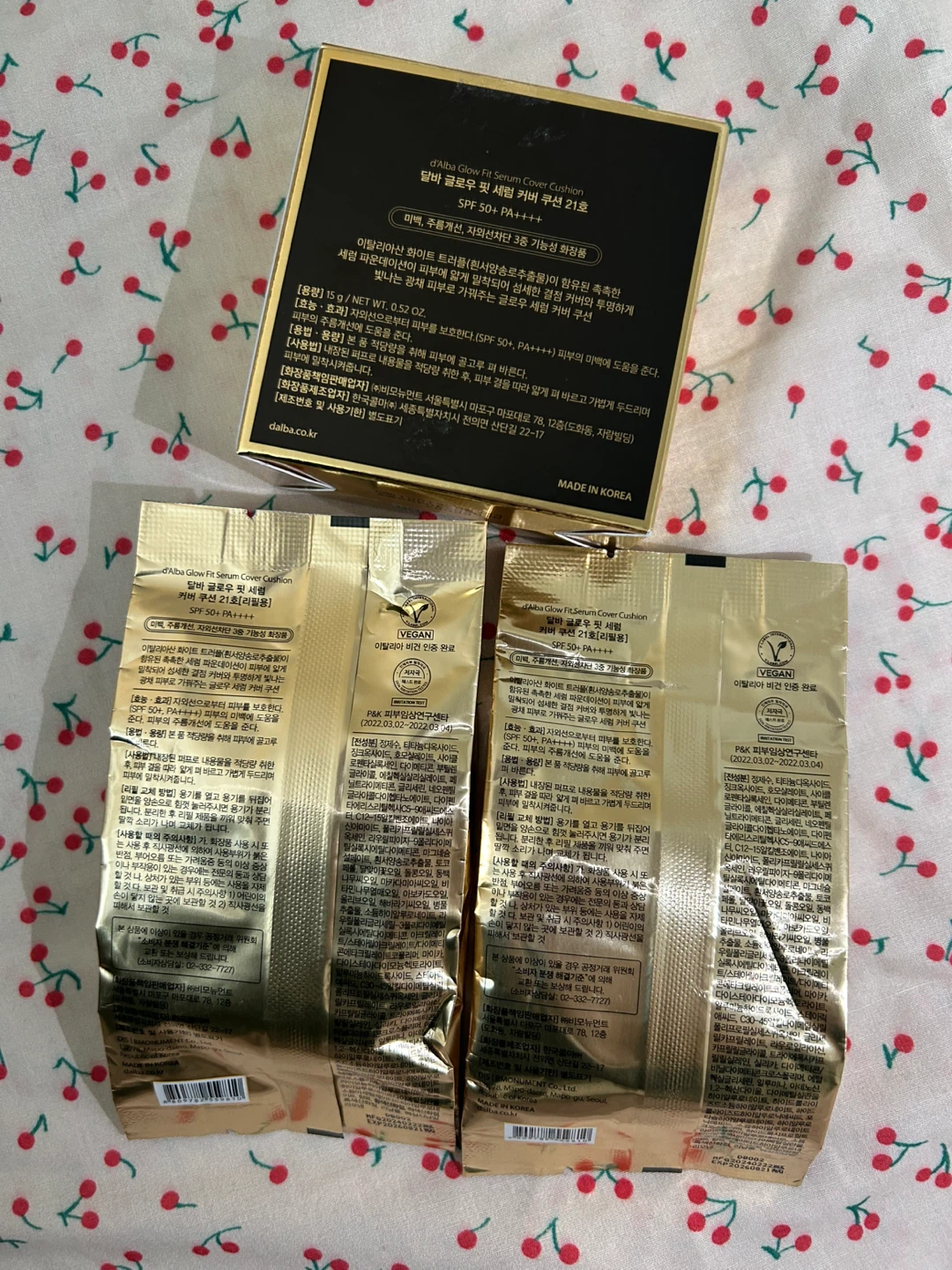 [New] d'Alba Glow Fit Serum Cover Cushion #21 + 2 Refills - photo 4