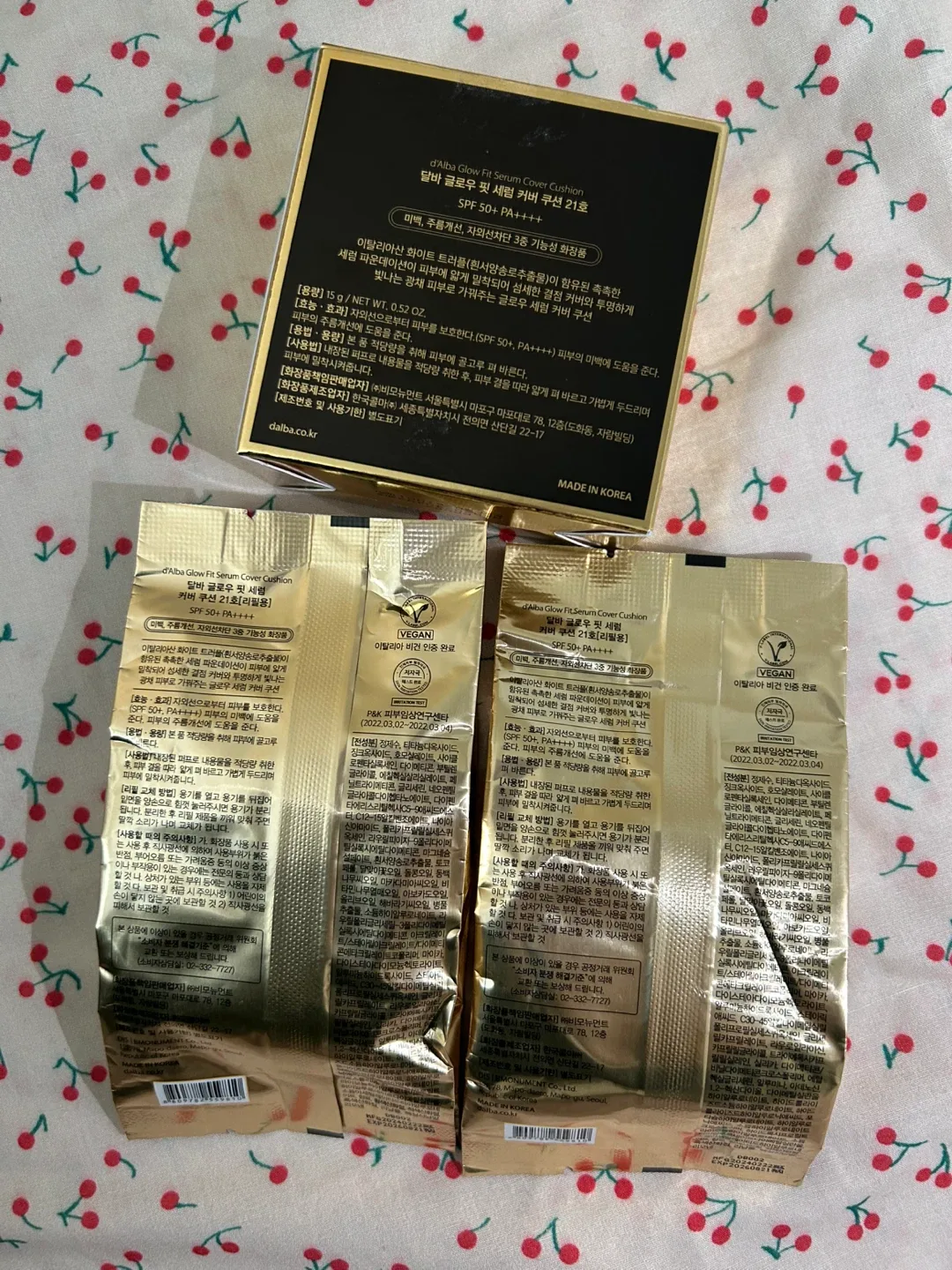 [New] d'Alba Glow Fit Serum Cover Cushion #21 + 2 Refills image indicator(4)