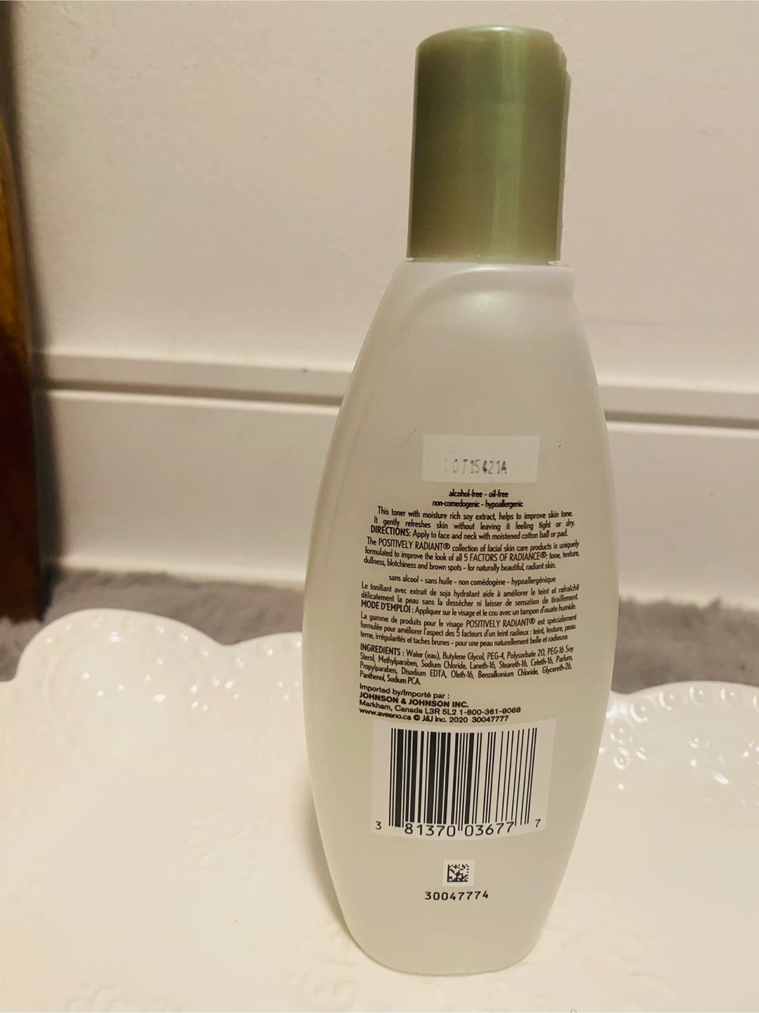New Aveeno Positively Radiant Toner - photo 2