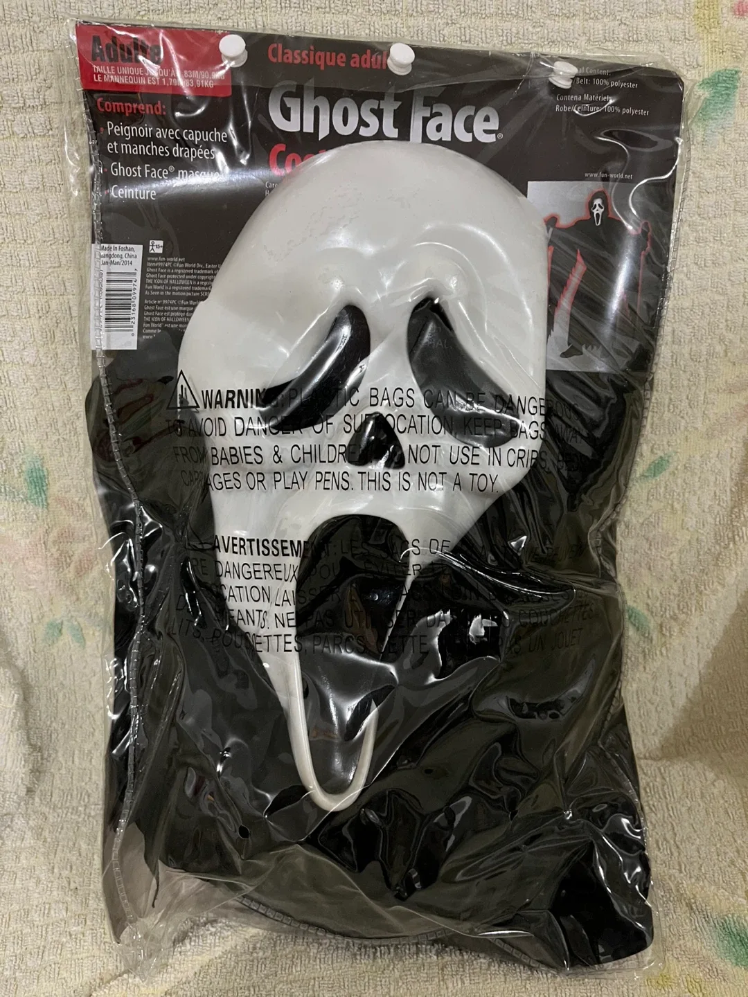 Halloween scream ghost face Costume - Adult Standard Size image indicator(2)