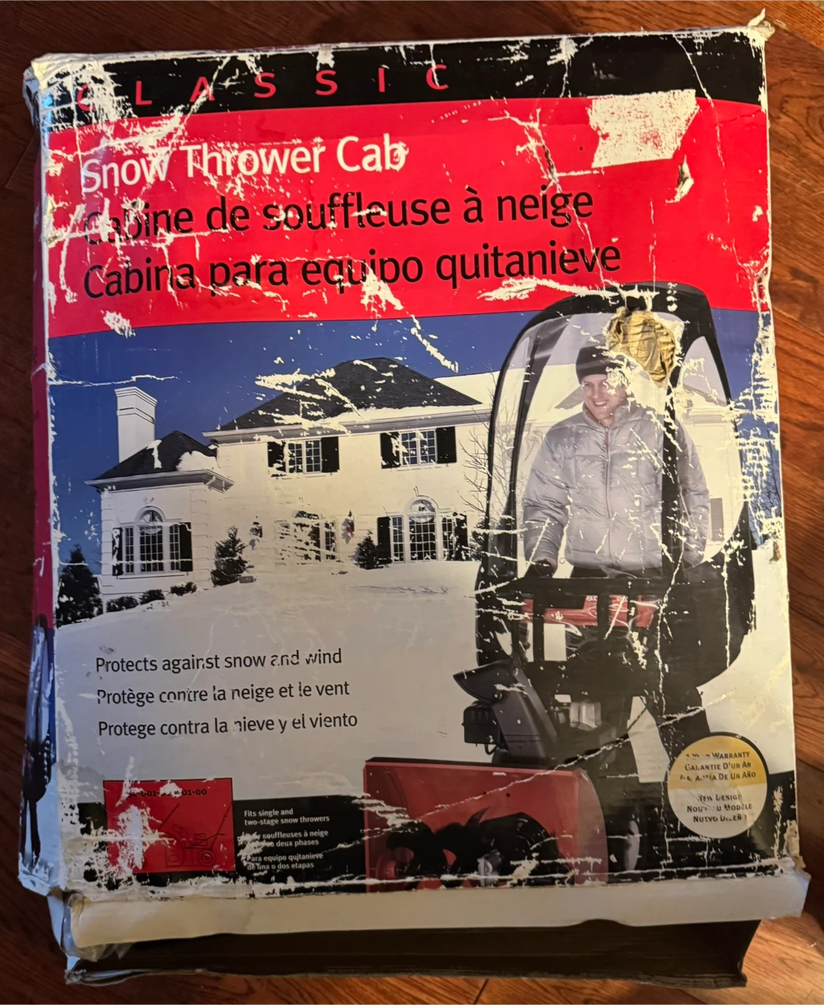 Classic Accessories Universal  Snow Thrower Cab