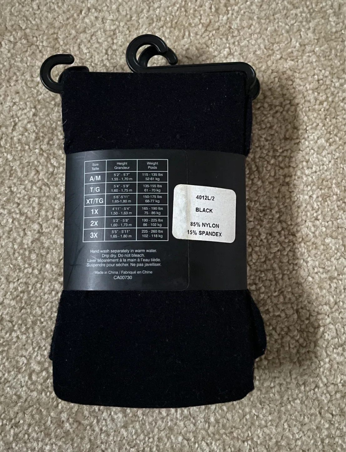 Black Tights - Size XT/TG image indicator(2)