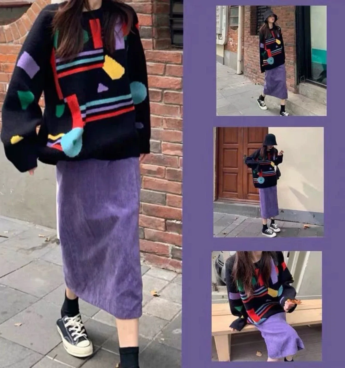 Colorful Geometric Knit Sweater & Purple Corduroy Skirt Set image indicator(3)