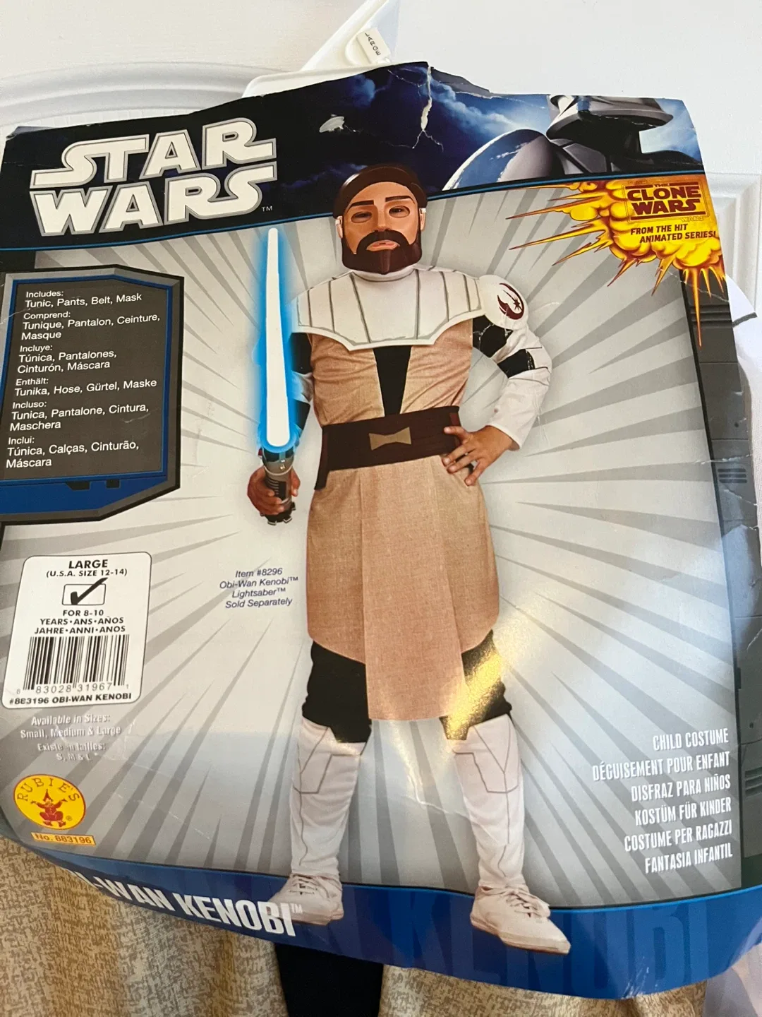 Star Wars Obi-Wan Kenobi Kids Halloween Costume 🥕 thumbnail