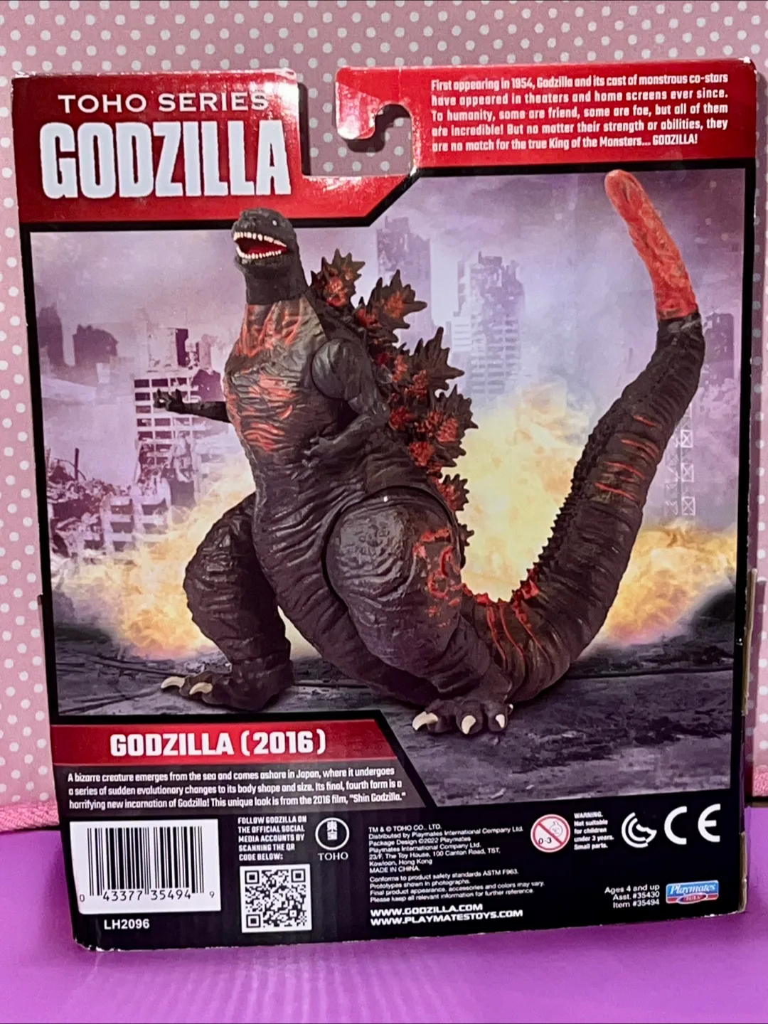 Godzilla 2016 Toho Series Figure image indicator(2)