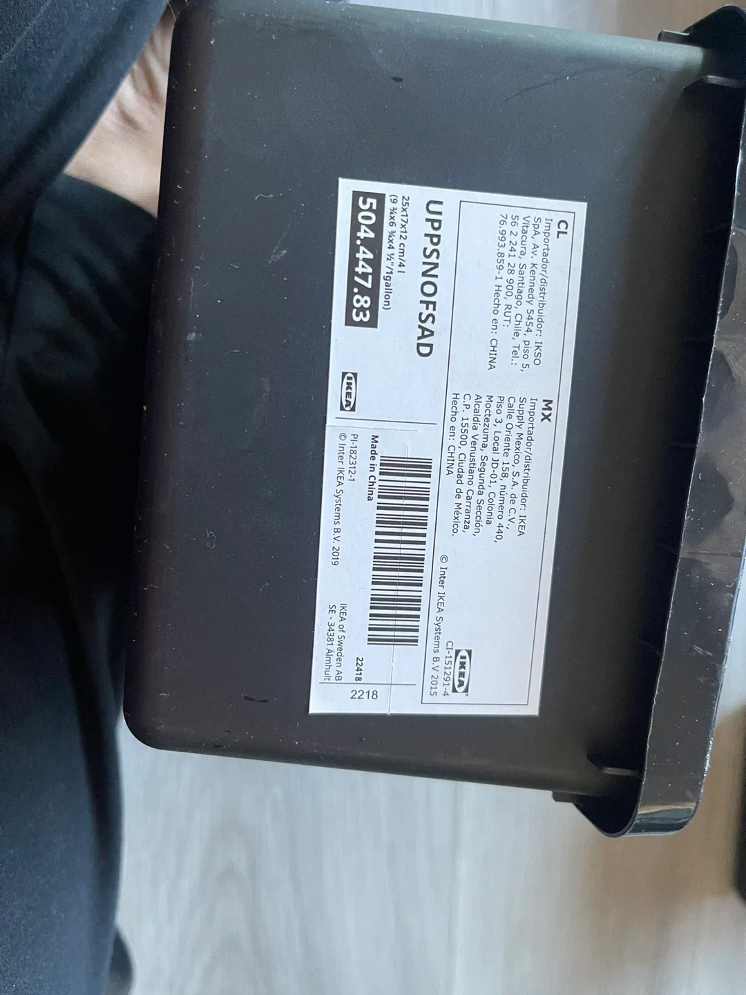 IKEA UPPSNOFSAD Black Storage Box thumbnail