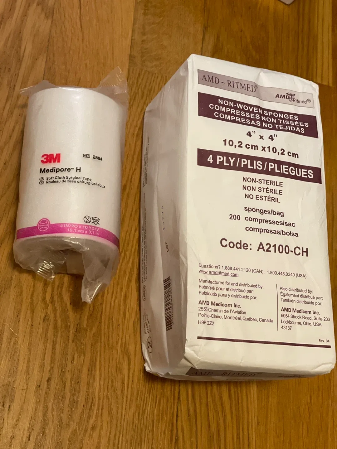 Medical wound care Gauze Pads & Surgical Tape image indicator(4)