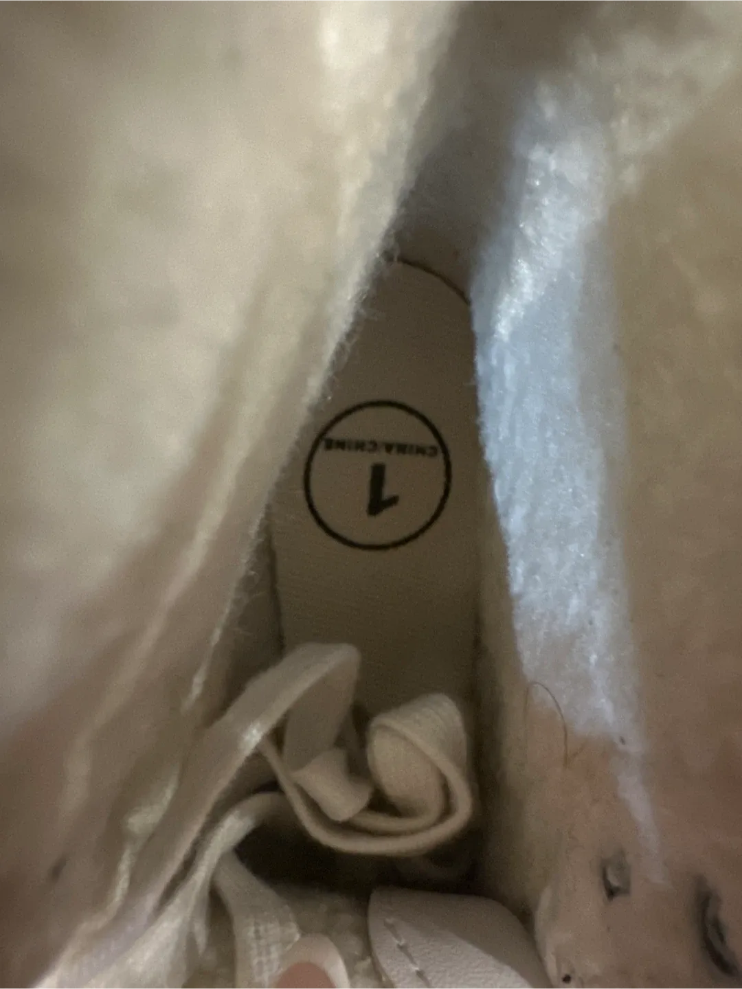 Cameo Jackson Ice Skates - Size 1 image indicator(3)