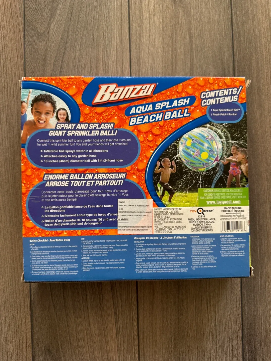 Banzai Aqua Splash Beach Ball - New in Box! image indicator(2)