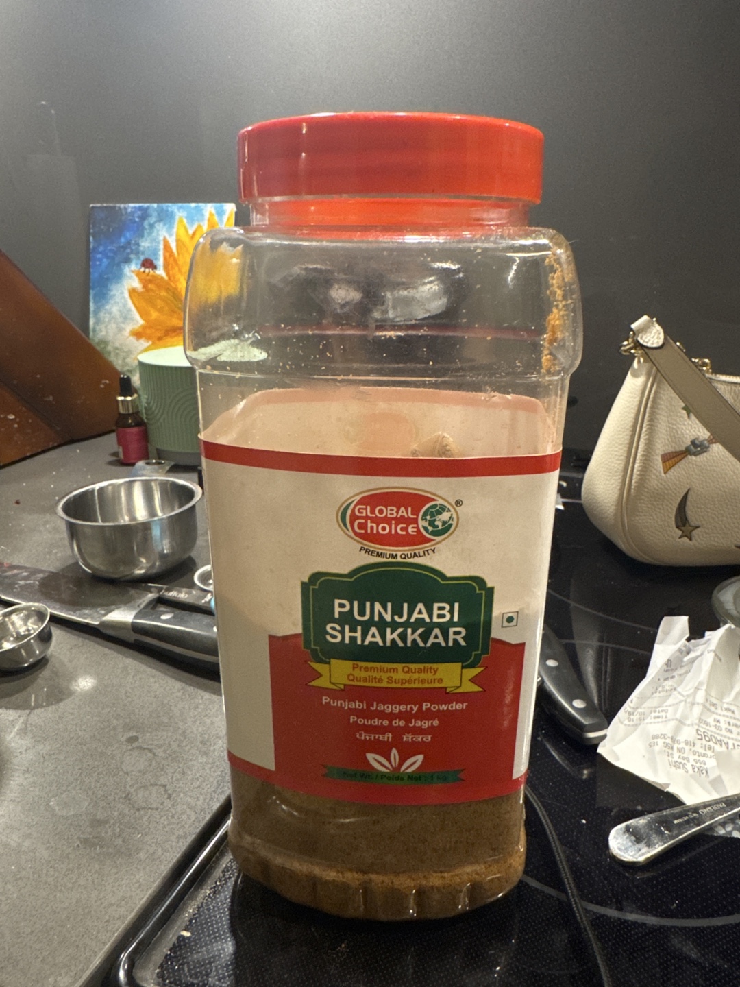Global Choice Punjabi Shakkar - Jaggery Powder