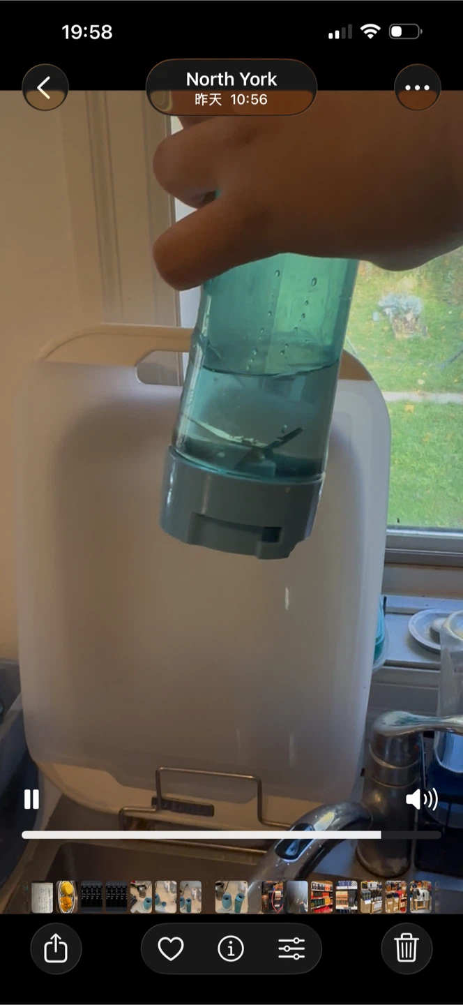 Free Portable Blender — Minor Leak, First Come First Serve - photo 2