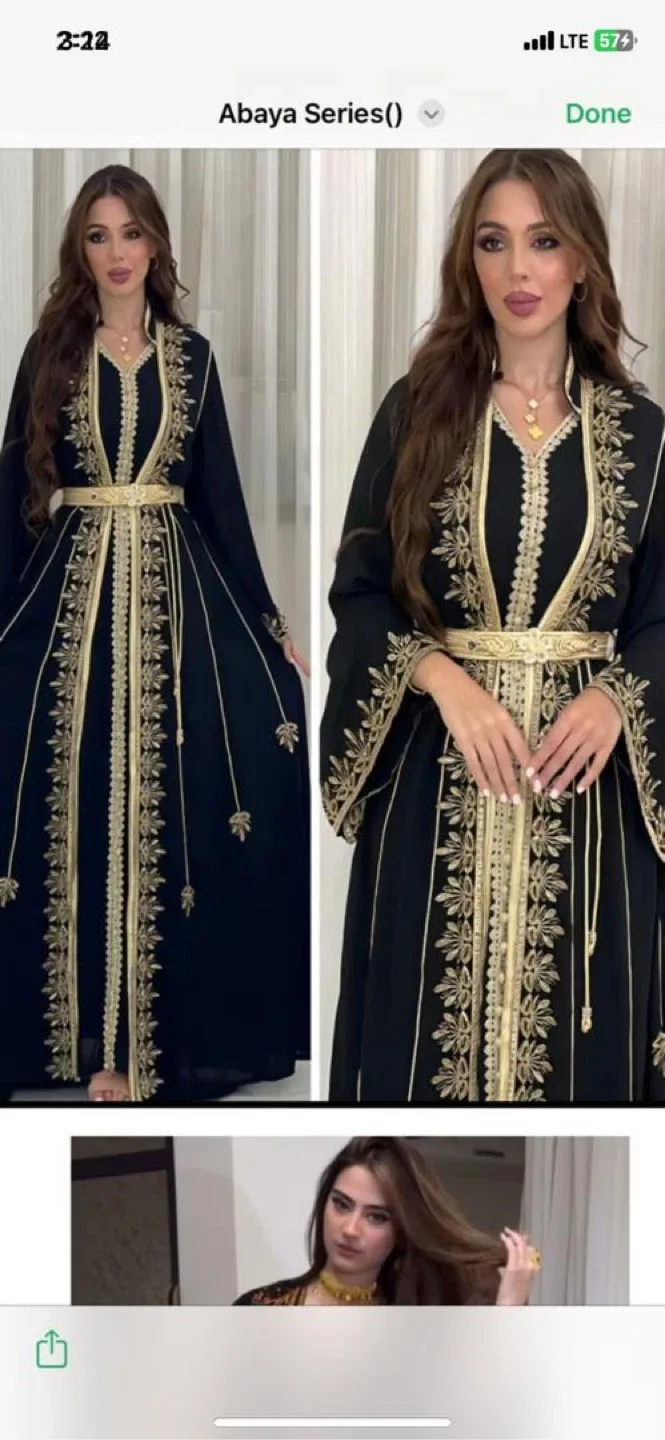 Abaya Series Black & Gold Dress thumbnail