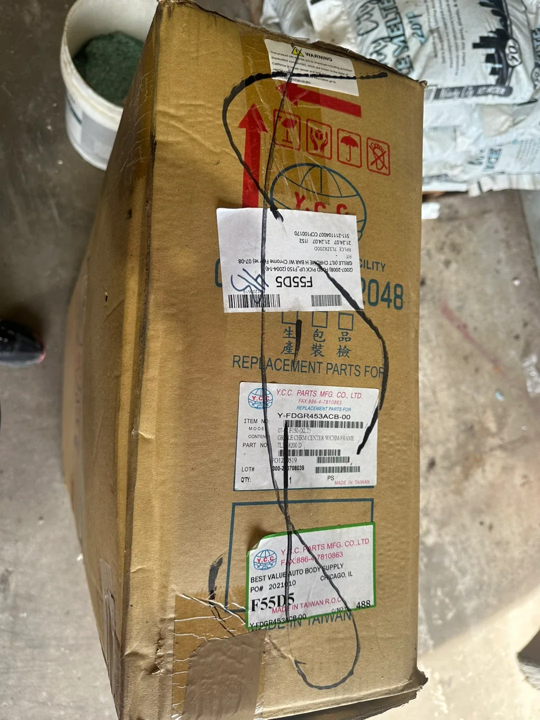 Garage-Pro Grille Assembly for Ford F-250/350 Super Duty image indicator(5)