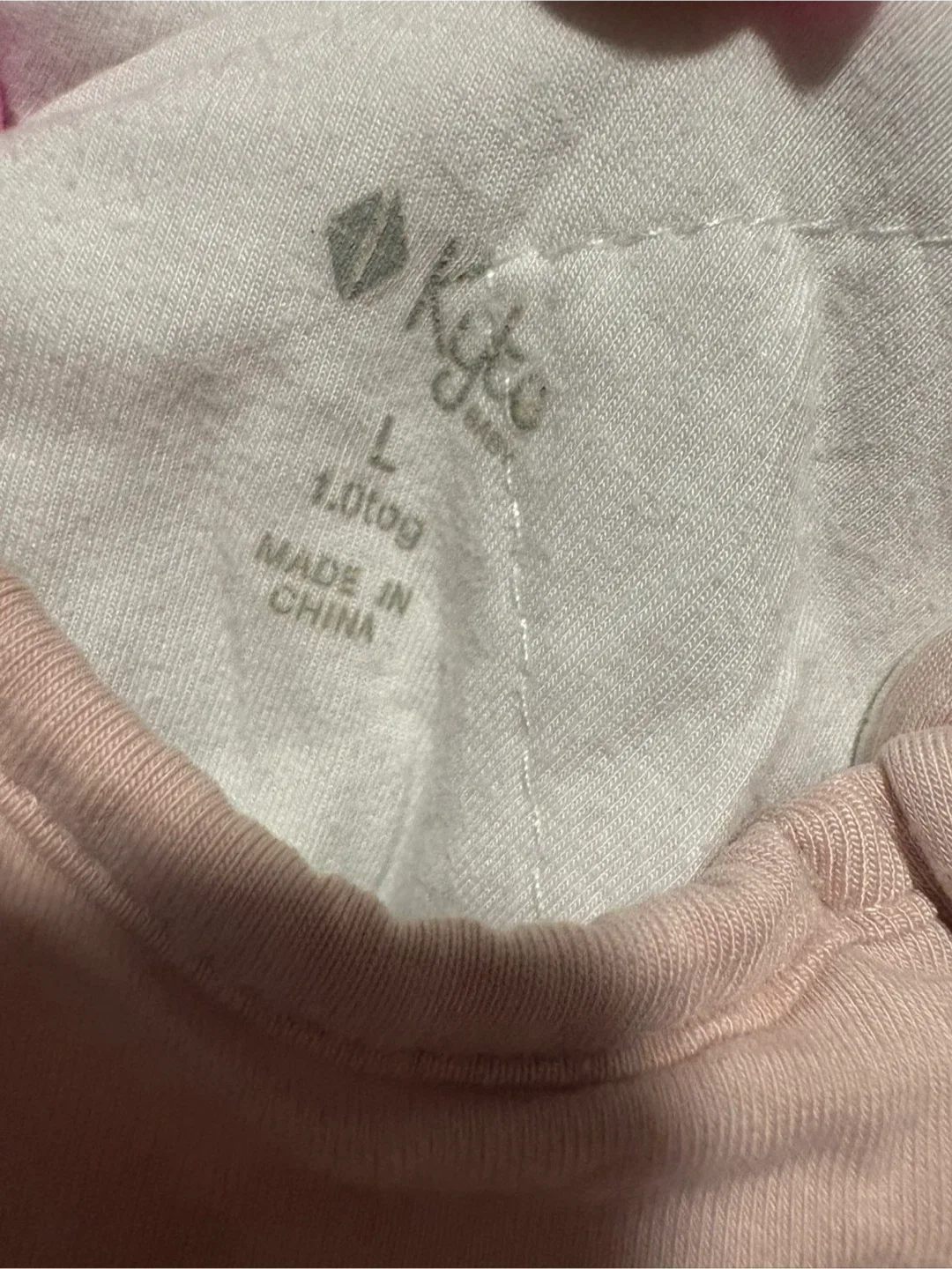 Kyte Baby Sleep Sack - Size L (1.0 Tog) image indicator(2)