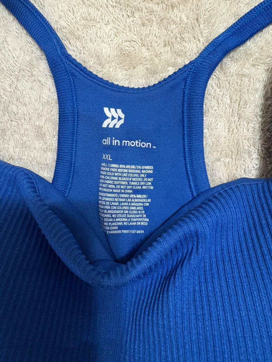 All in Motion Sports Bra - XXL, Blue - photo 3