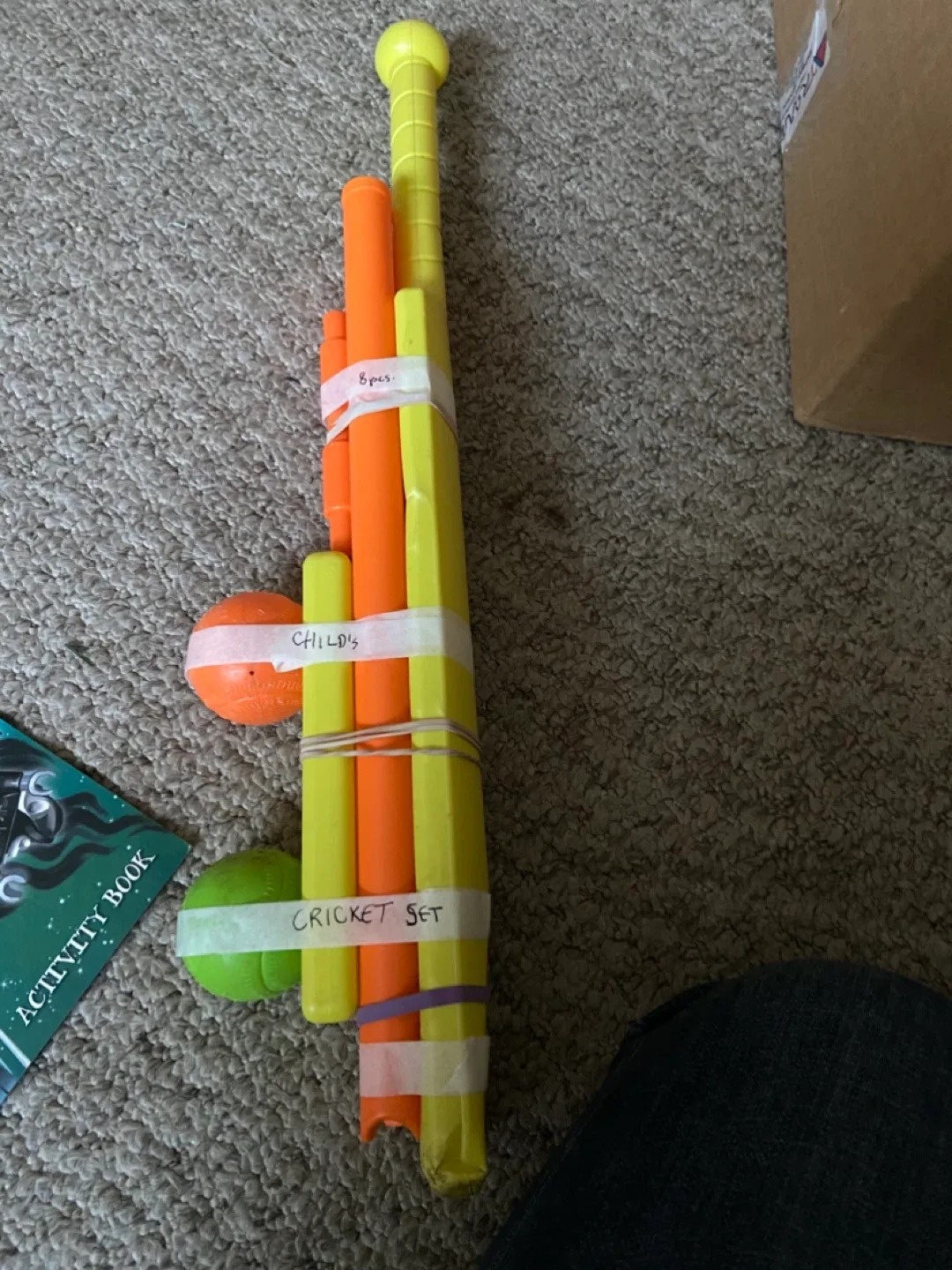 Child's Cricket Set - 8 Pieces thumbnail