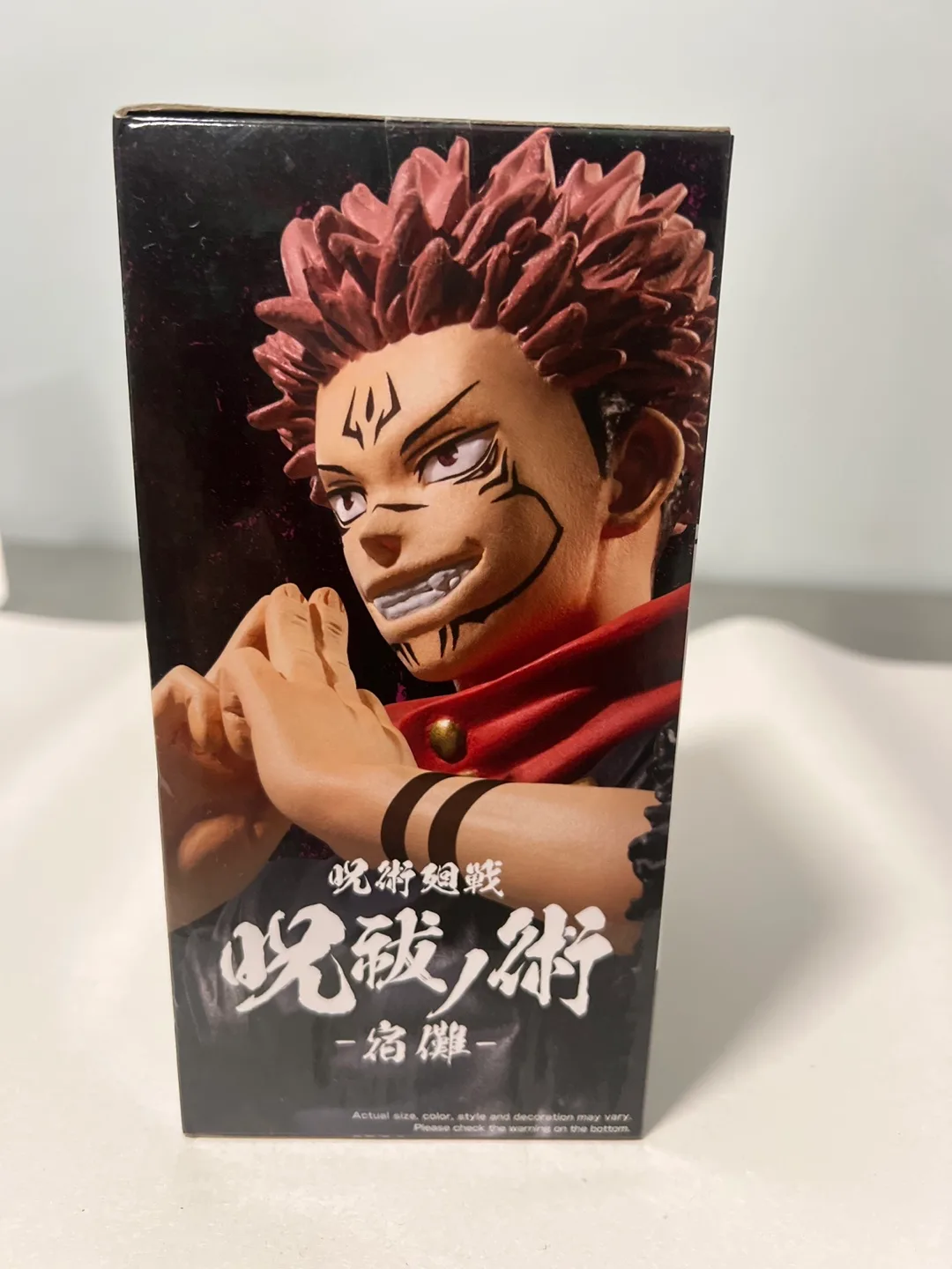 Brand NewBanpresto Jujutsu Kaisen Yuji Itadori Figure image indicator(2)