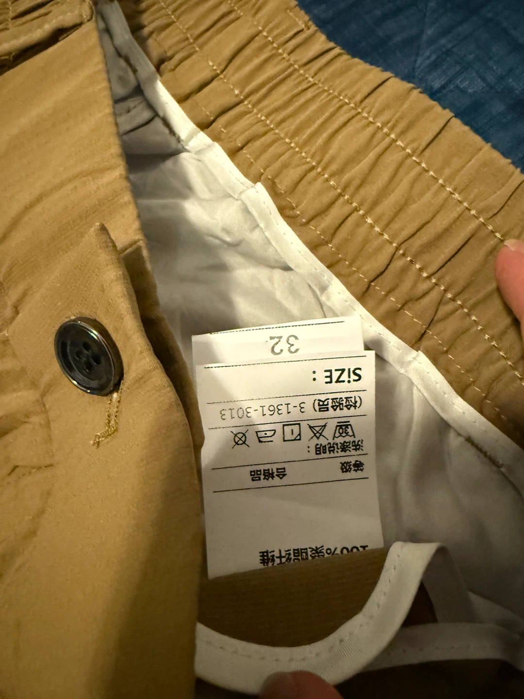 Khaki Pants - Size 32 - photo 3