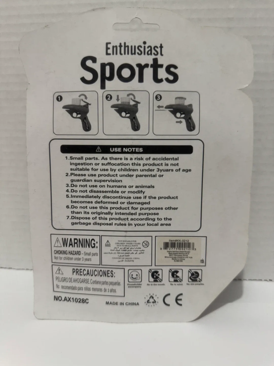 Enthusiast Sports Frisbee Gun - New image indicator(2)