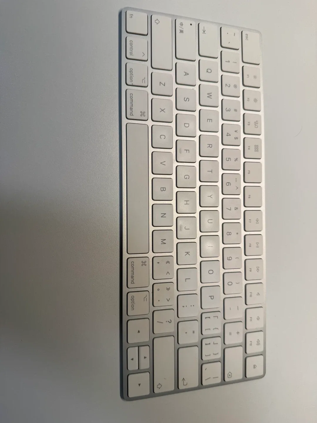 A1644 Apple Magic Keyboard