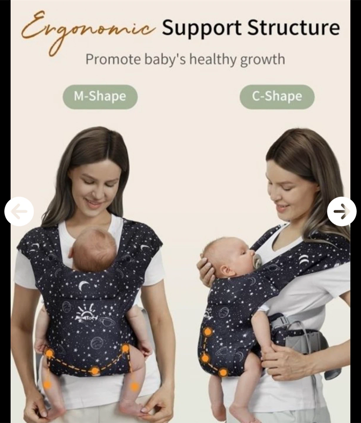 Momtory Baby Carrier - photo 2