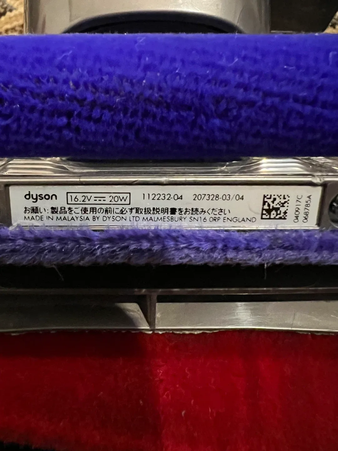 Dyson Soft Roller Cleaner Head for V11 Models image indicator(4)