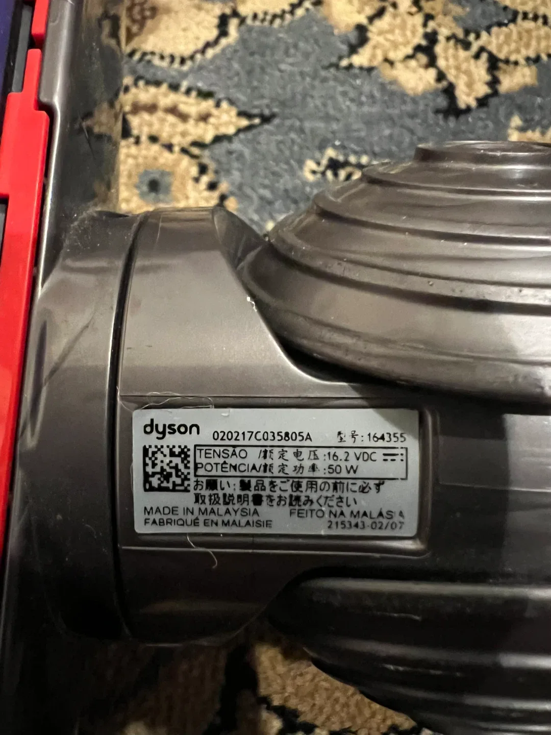 Dyson Vacuum Cleaner Head image indicator(7)