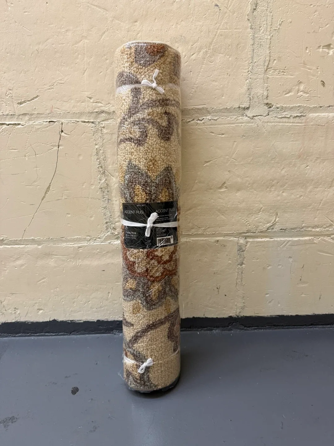 Maples Paisley Floral Accent Rug image indicator(3)