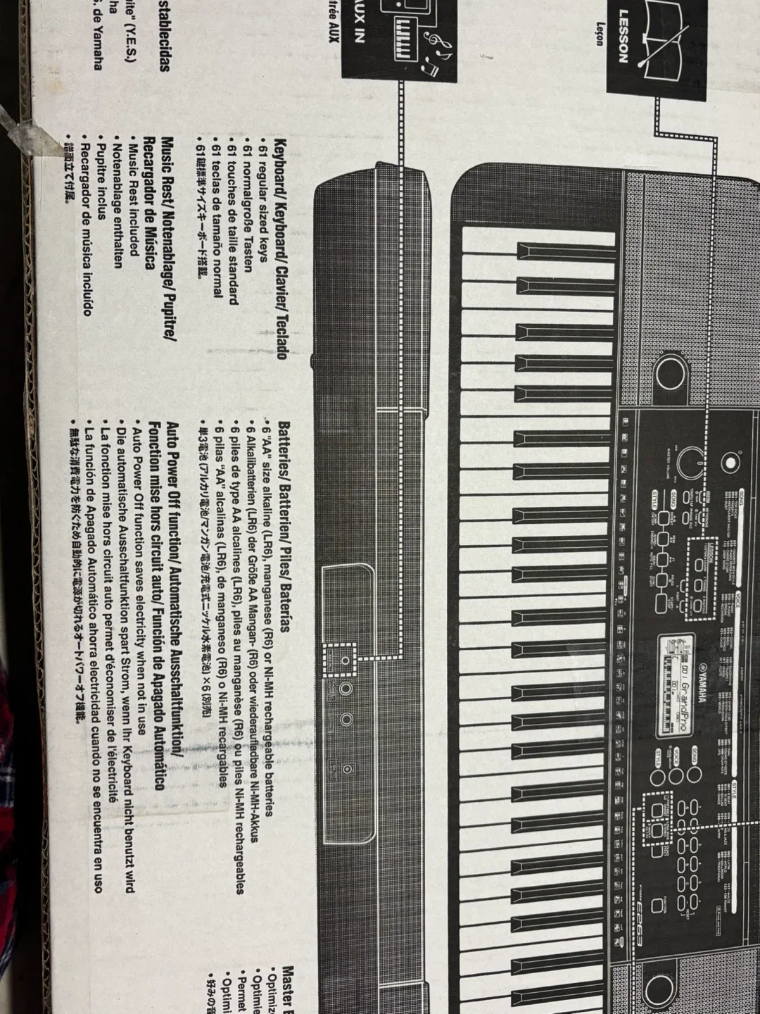 Yamaha PSR-E263 Digital Keyboard - Like New! image indicator(7)