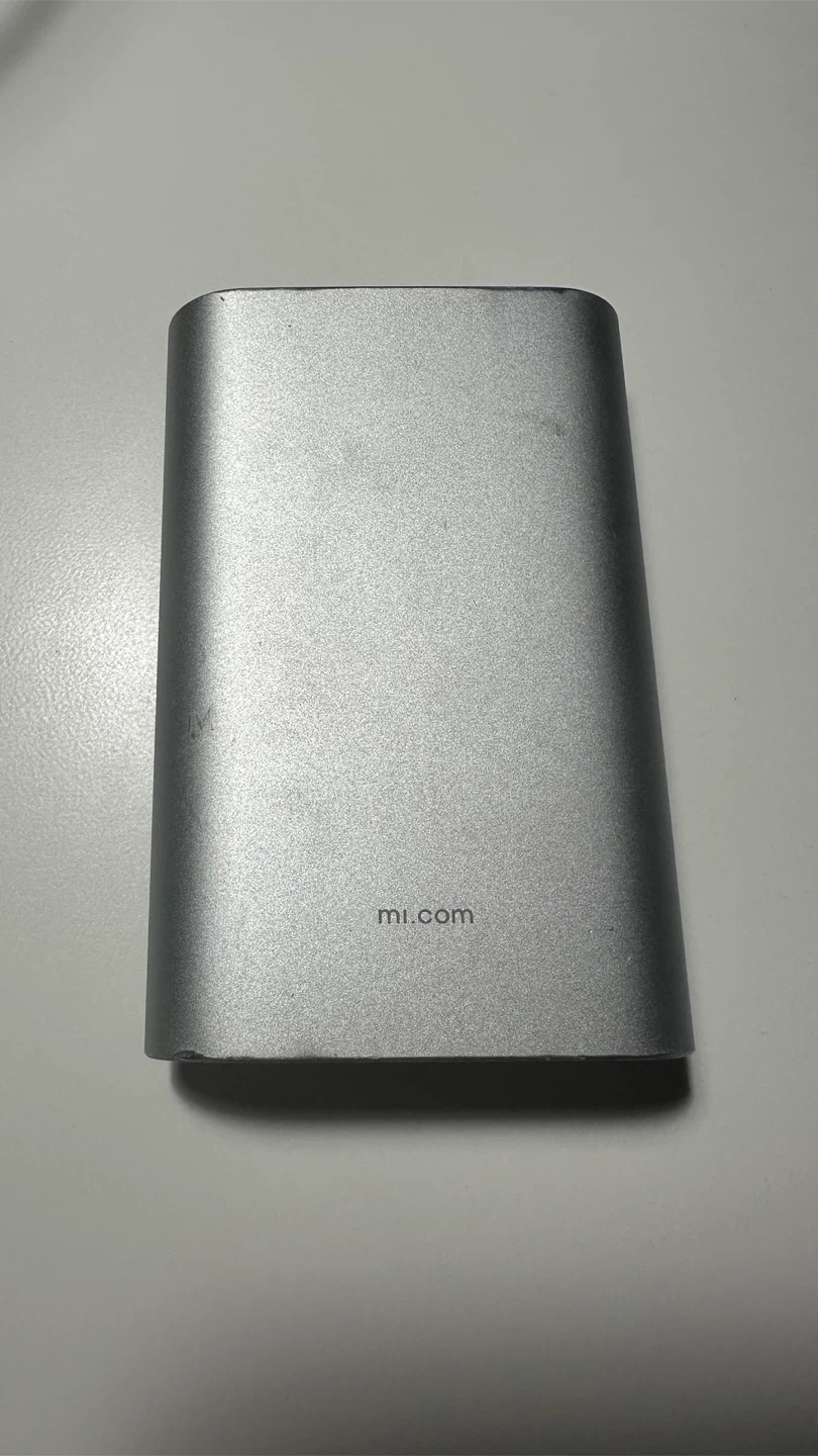 Xiaomi Mi Power Bank 10000mAh