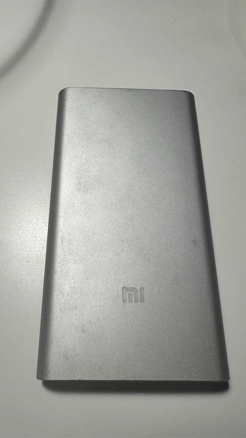 Xiaomi Power Bank 10000mAh
