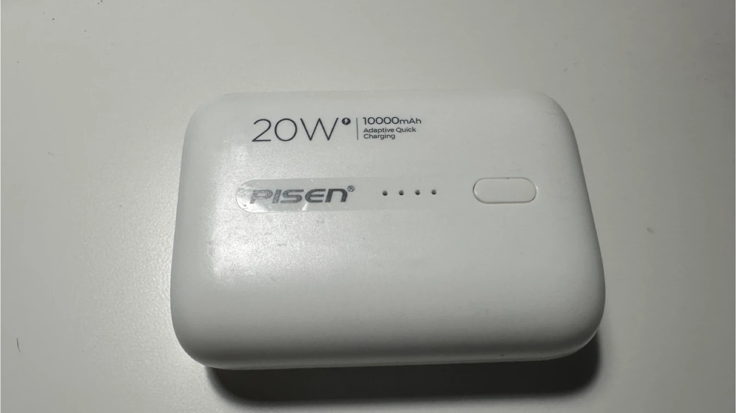 Pisen Quick MiniQP20 10000 Power Bank