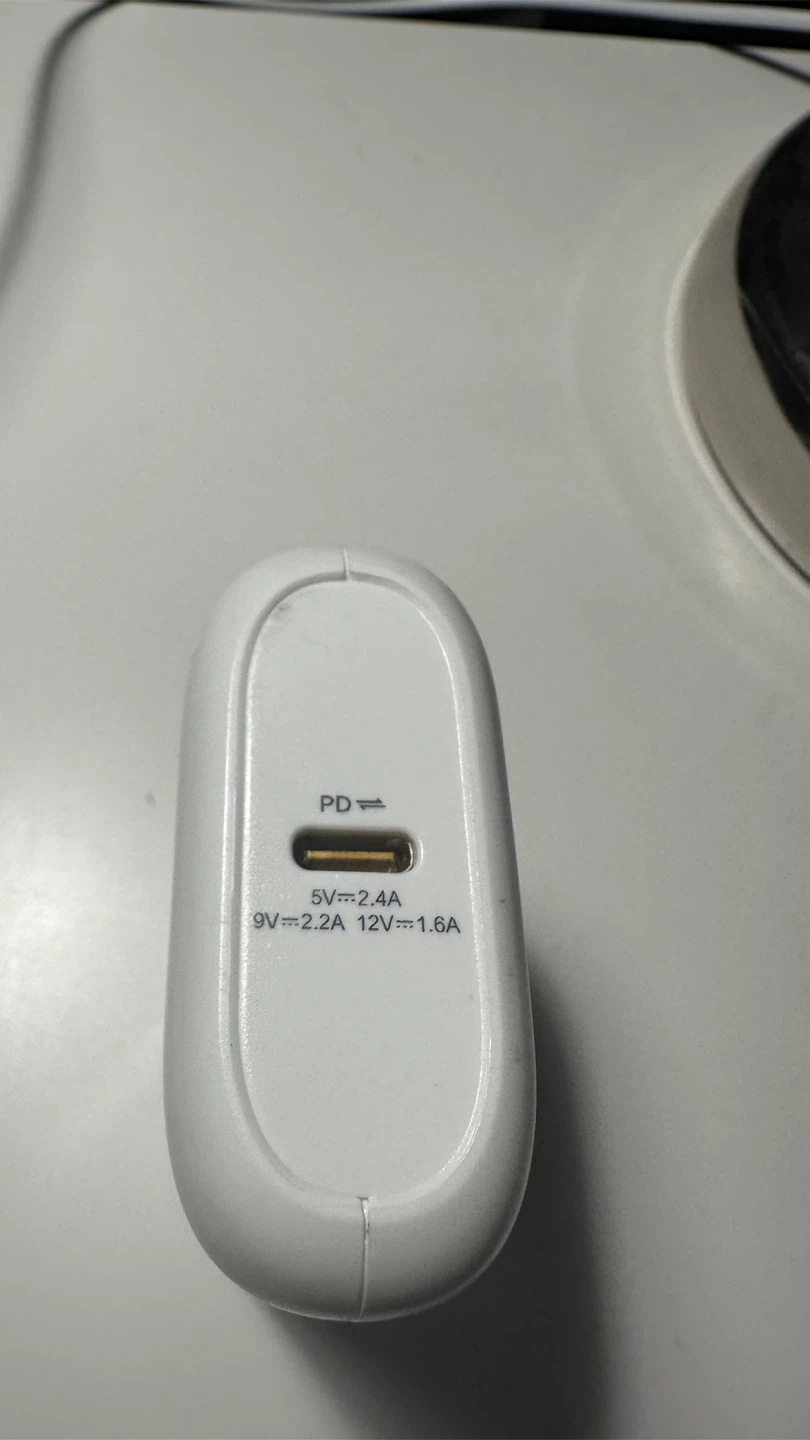 Pisen Quick MiniQP20 10000 Power Bank - photo 4