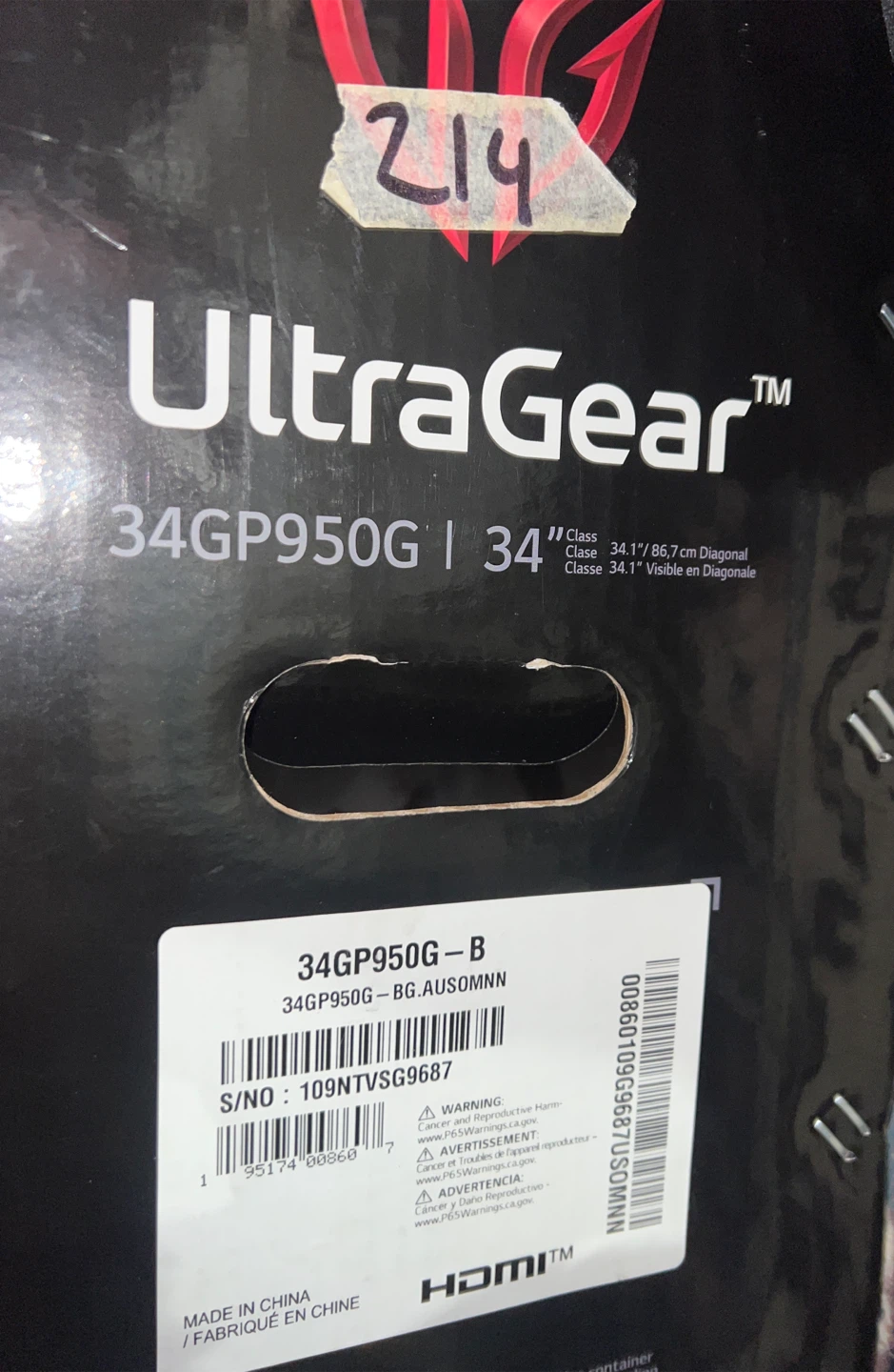 2000$ LG QHD Curved 34” monitor - photo 3