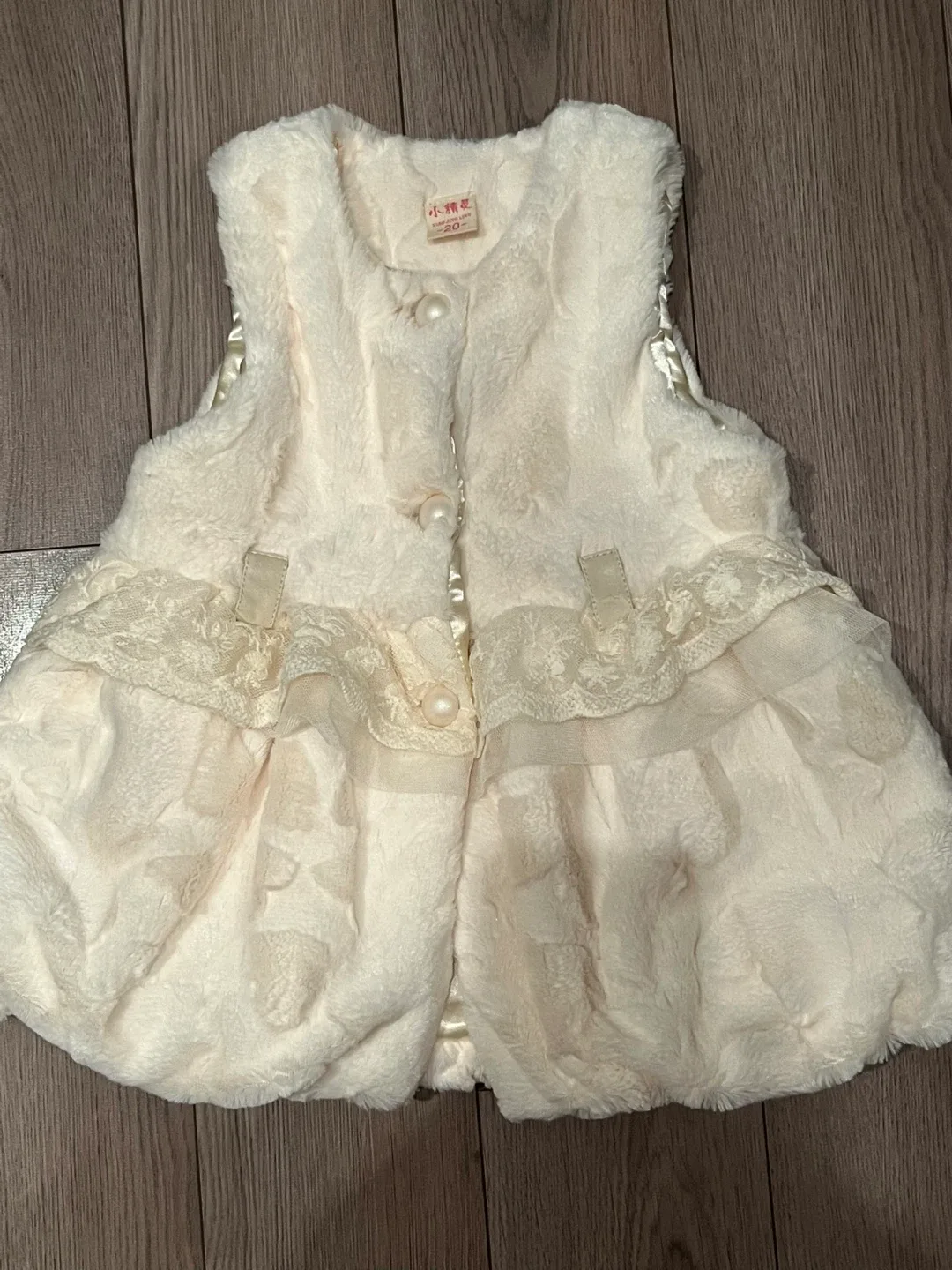 Cute Cream Furry Vest - Size 4T thumbnail