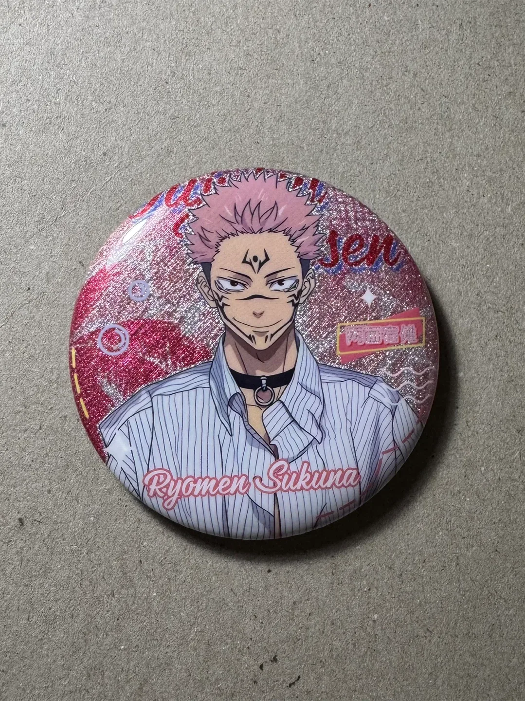 Ryomen Sukuna Jujutsu Kaisen Button Pin thumbnail