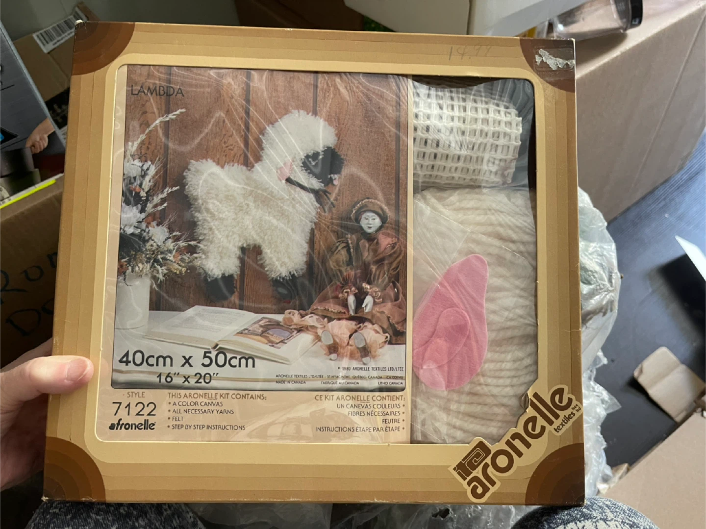 Aronelle Textiles Craft Kit - Lamb Design