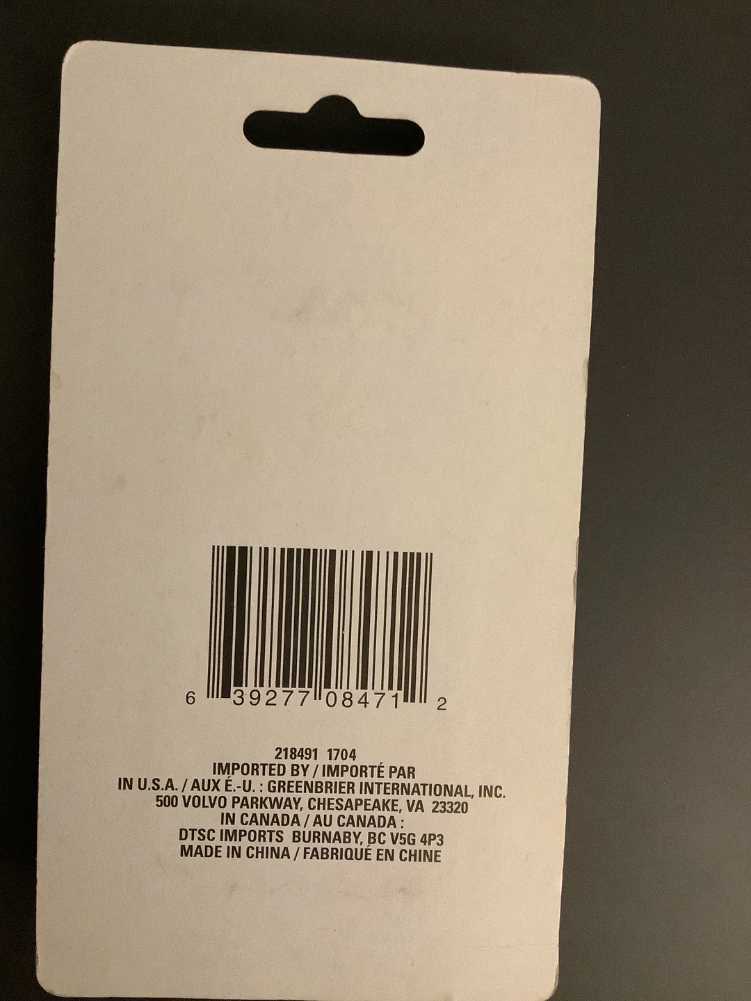 Audio cable (3.5 mm jack on both ends) 🥕 image indicator(2)