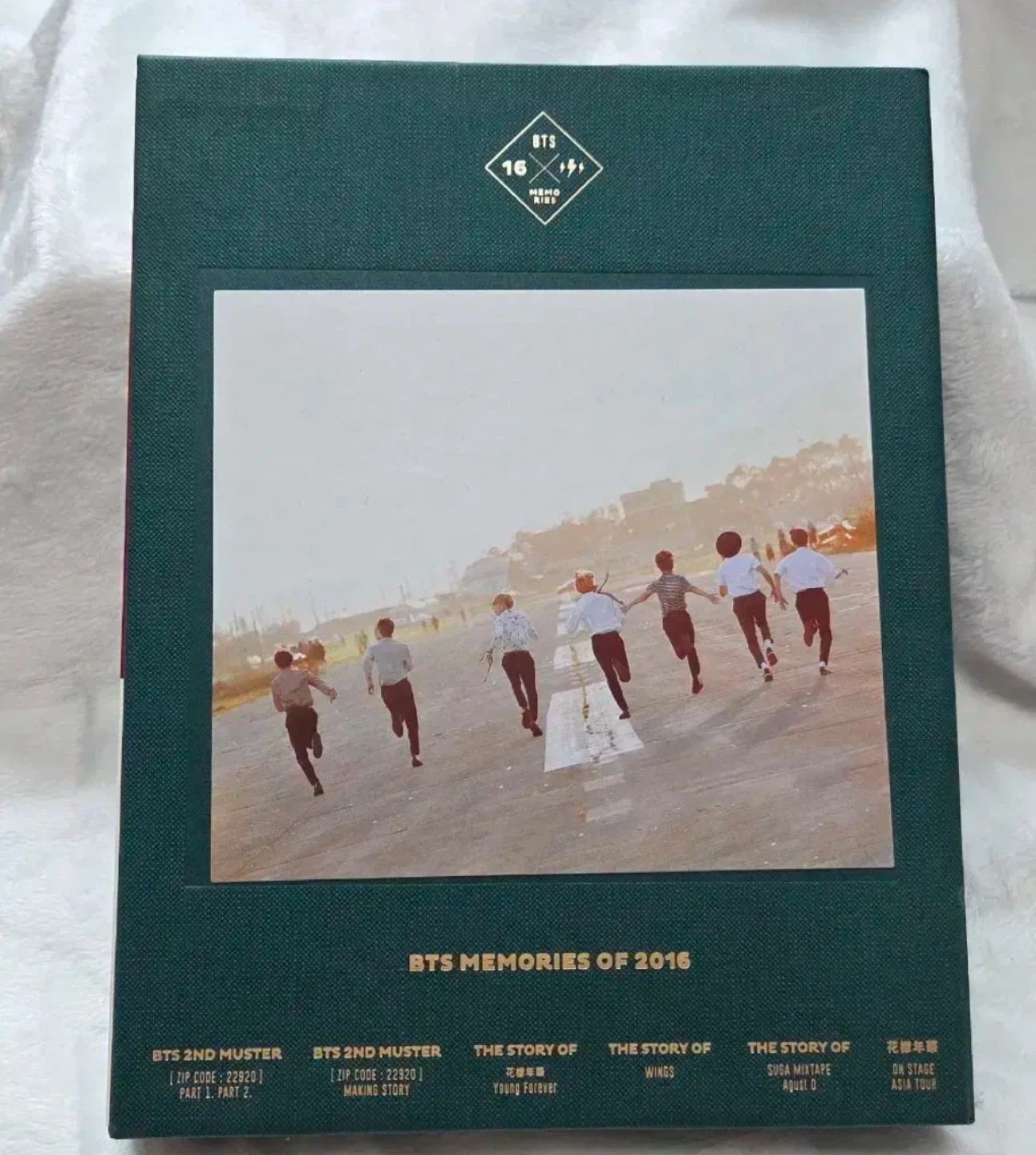 BTS Memories of 2016