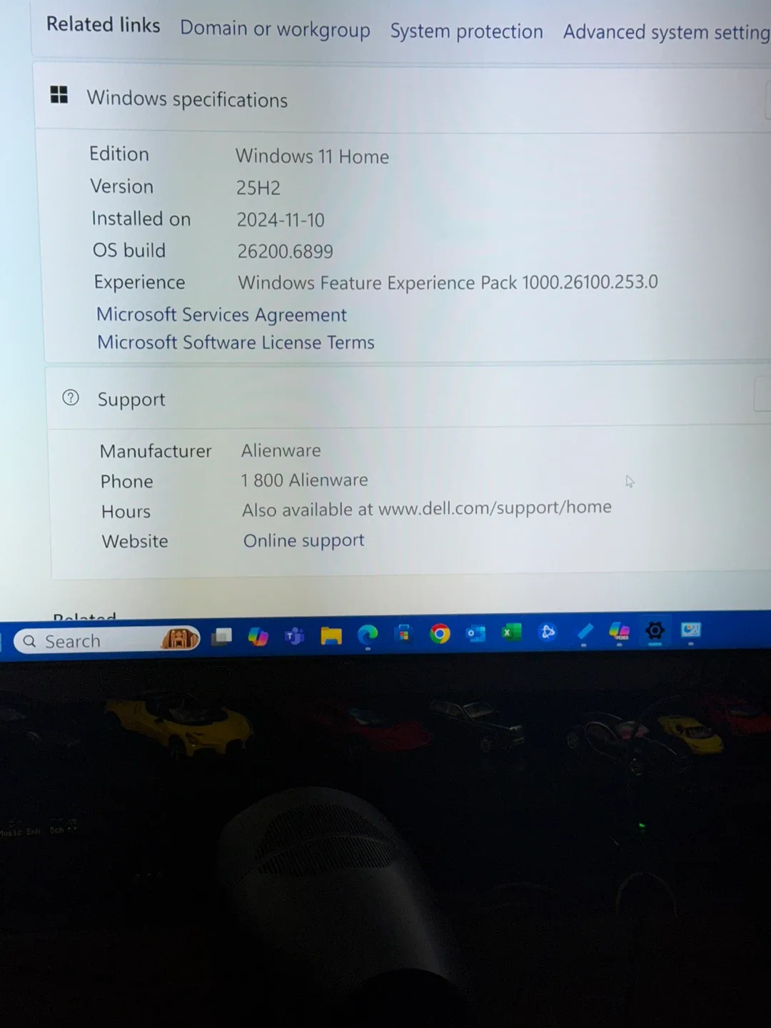 Alienware Aurora Ryzen Edition Gaming PC image indicator(4)