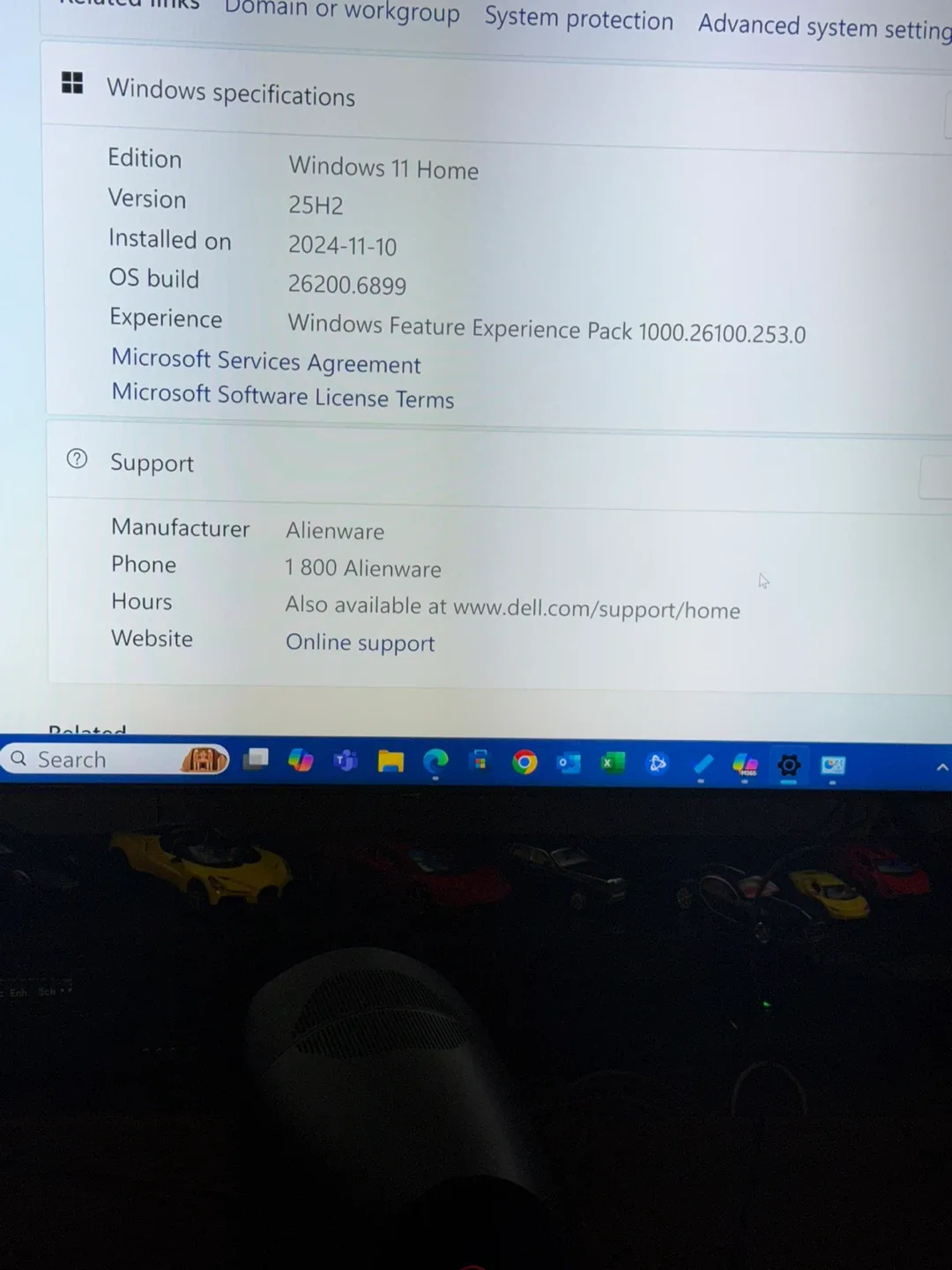 Alienware Aurora Ryzen Edition Gaming PC image indicator(5)