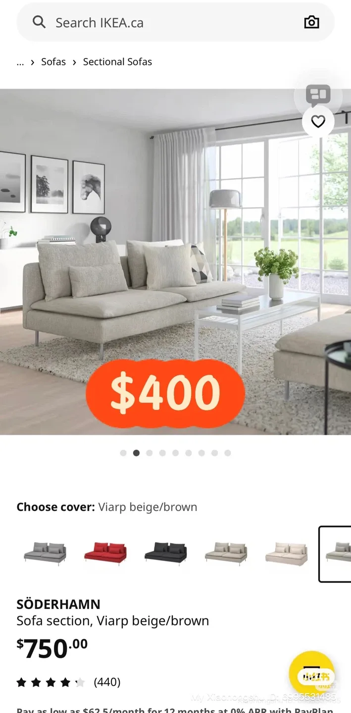 IKEA SÖDERHAMN Sofa Sectional, Viarp Beige/Brown image indicator(3)