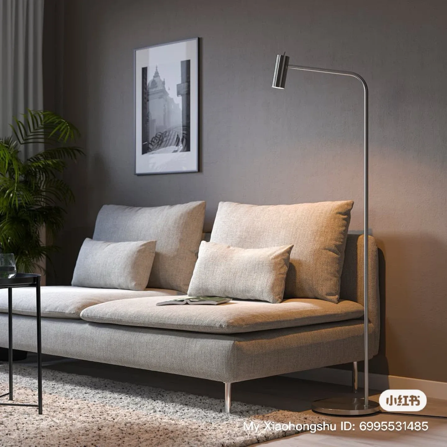 IKEA SÖDERHAMN Sofa Sectional, Viarp Beige/Brown image indicator(6)