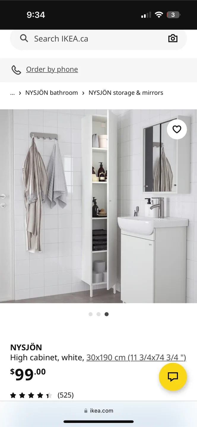 IKEA Tall White Bathroom Cabinet image indicator(7)