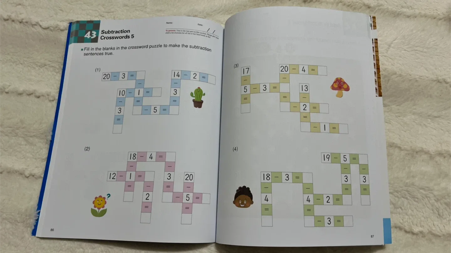 Kumon Math games for age 5-7 image indicator(7)