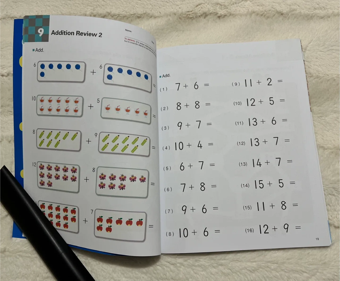 Kumon Math games for age 5-7 image indicator(9)