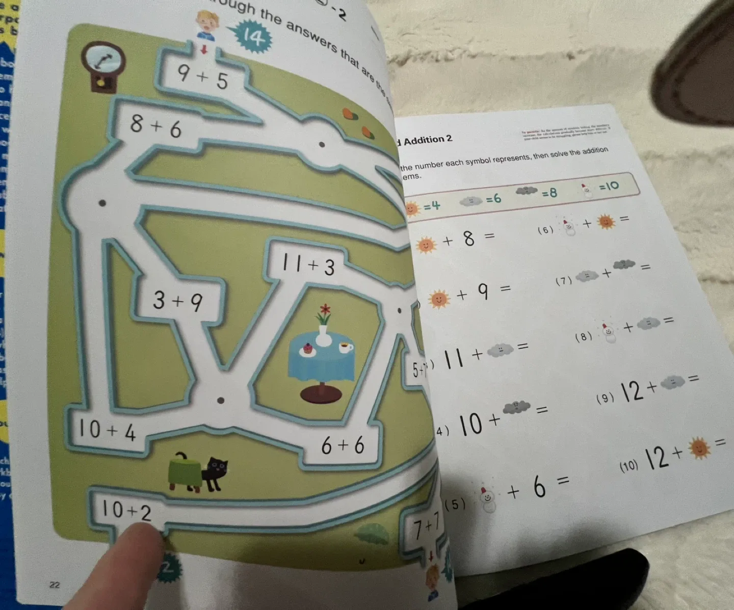 Kumon Math games for age 5-7 image indicator(4)