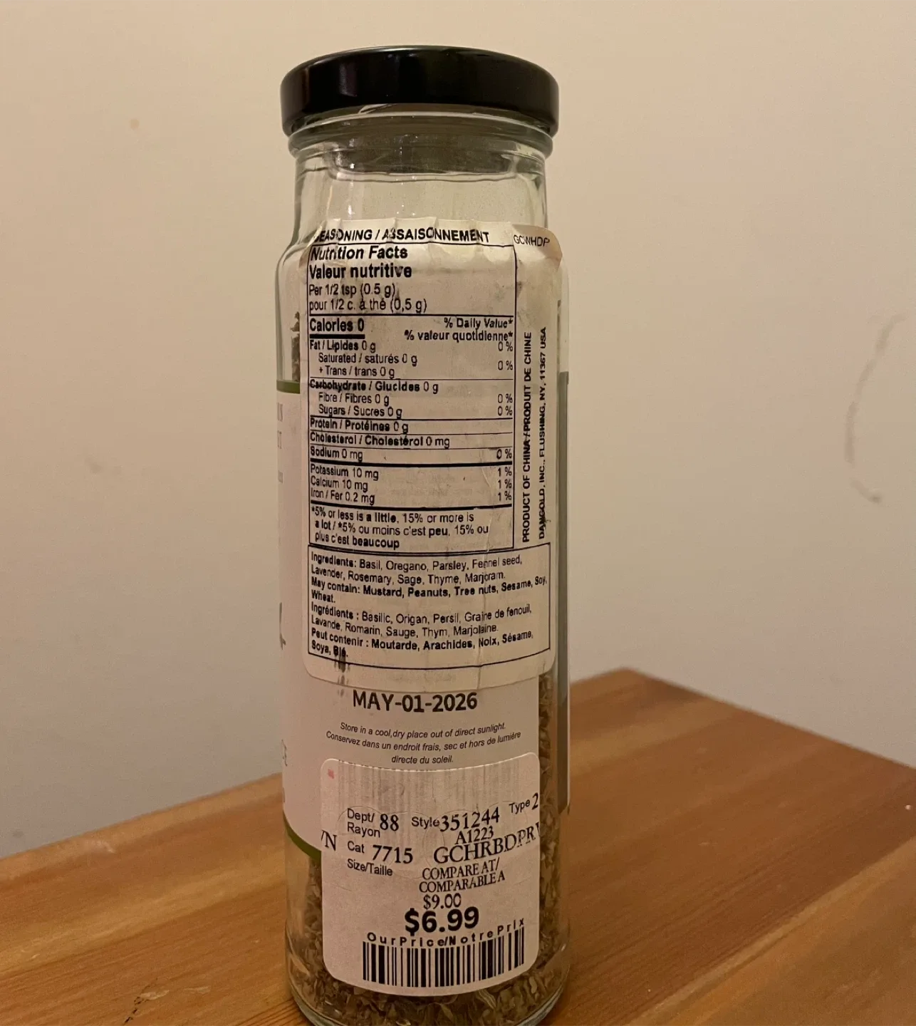 The Gourmet Collection Herbes de Provence 🥕 image indicator(2)